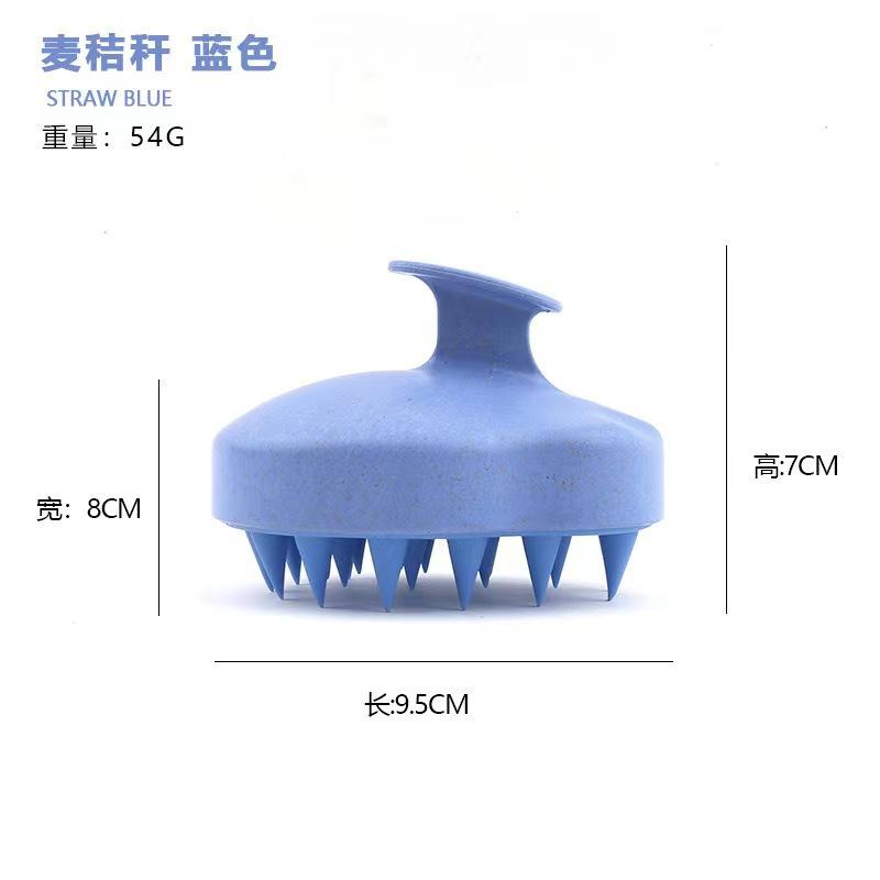 

Силиконовый набор массажных щеток для кожи головы из пшеничной соломы против зуда для мягкого распутывания и ухода за волосамиМакияж синий