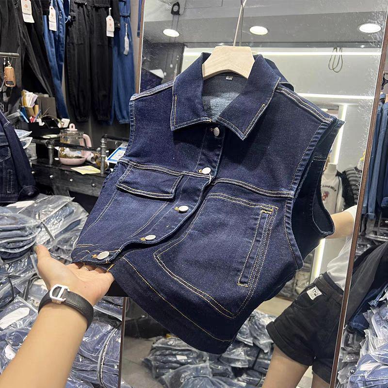Retro Denim Shirt Vest for Women - 2023 Spring/Summer Petite Korean Style Trendy Layering Top