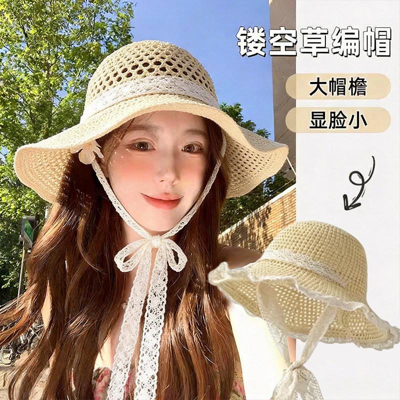 Beyond the Straw Hat Travel Seaside Lace-Up Straw Lace Sun Hat Beach Sunscreen Ins Hat Sun Hat Summer