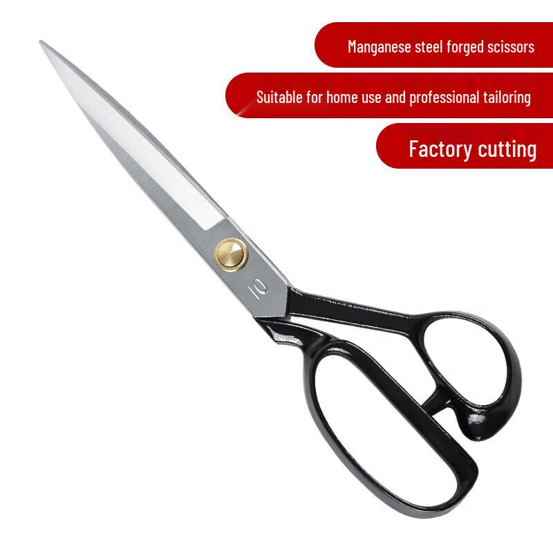 

10-inch Professional Fabric Tailor Scissors