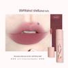 FLORTTE/Flower Knows Lilia Pudding Lip Cream: Matte, Transfer-Resistant Lip Glaze
