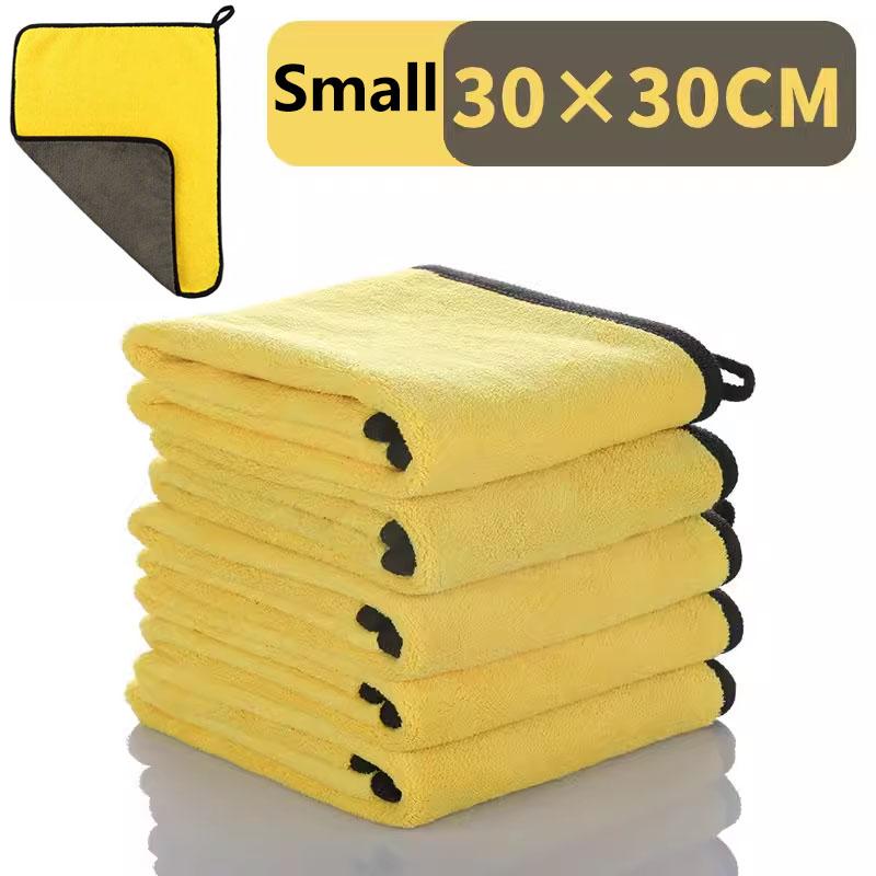 

1/5/10PCS Thicken Microfiber Car Cleaning Towels Soft Quick Drying Windows Mirrors Wiping Rags Home Double Layer Clean Cloths 1pcs