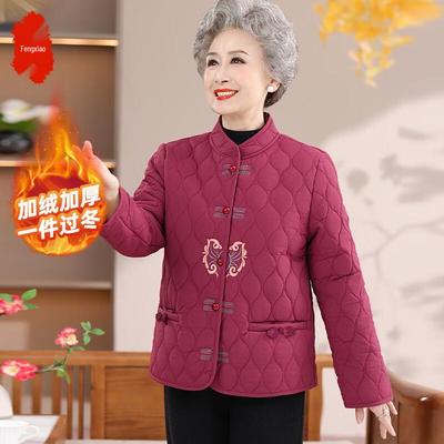 Elderly Women's Chinese Style Plush Padded Winter Coat