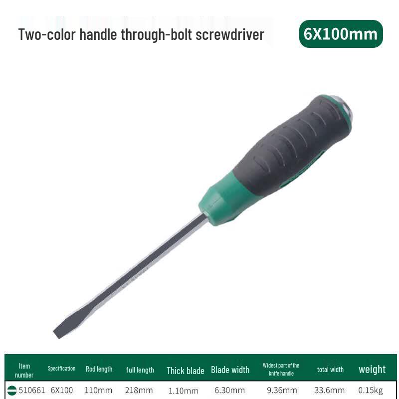 Changlu Through-Core Knockable Flat Head Screwdriver