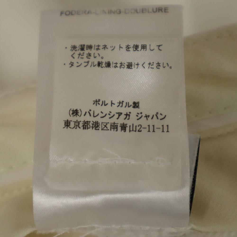 Balenciaga Long Pants 40 White .PANTS Women Used