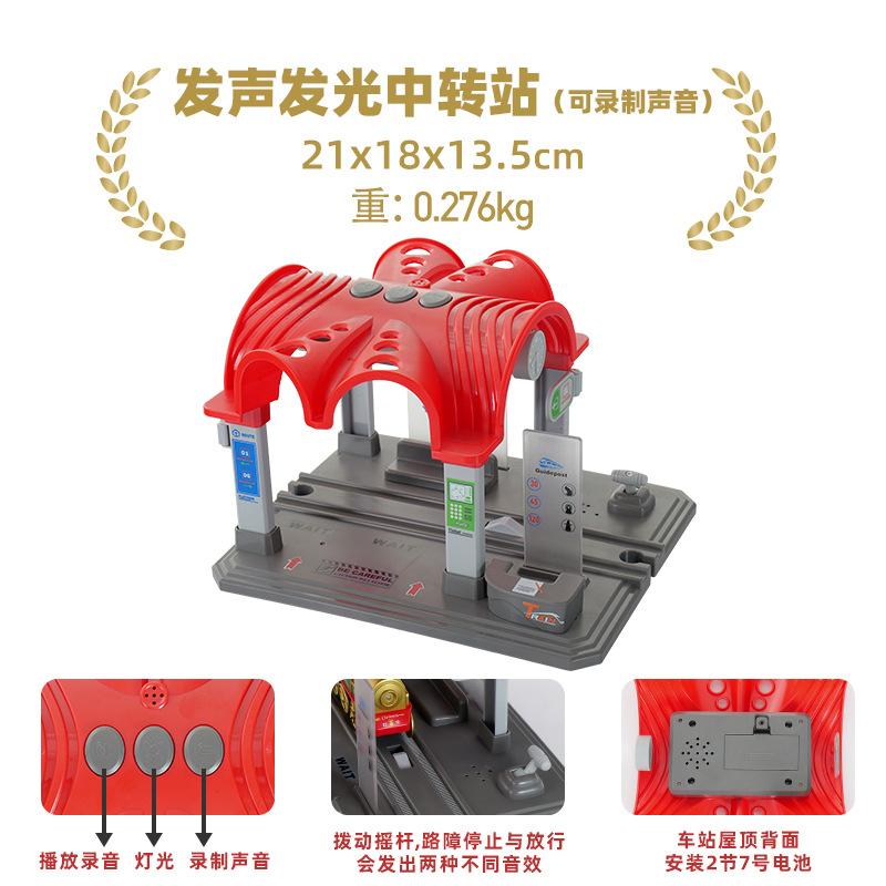 Wooden Train Track Accessories Tower Crane Compatible with Thomas Brio Track All Major Brand Railway Track