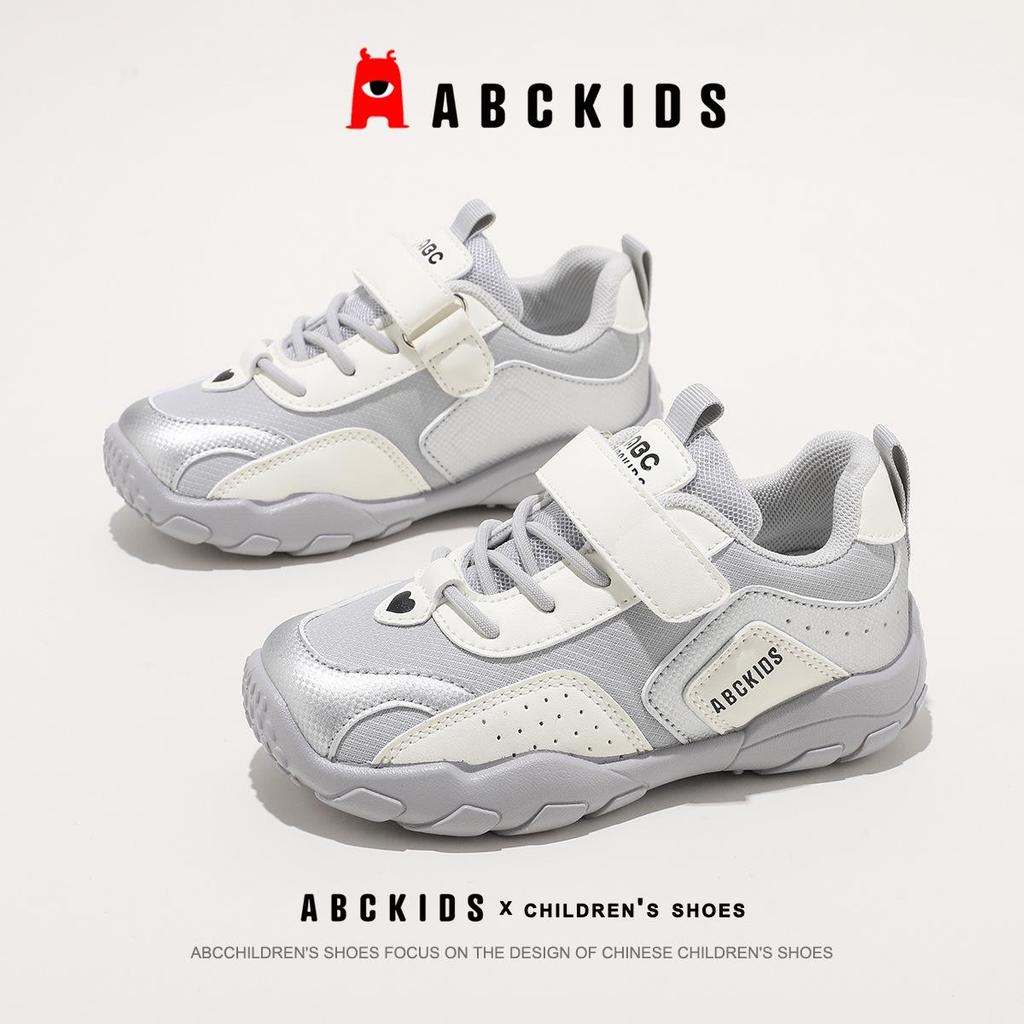 ABCKids 2026 Spring Kids' Lightweight Velcro Sports Shoes - Breathable and Casual for Boys and Girls
