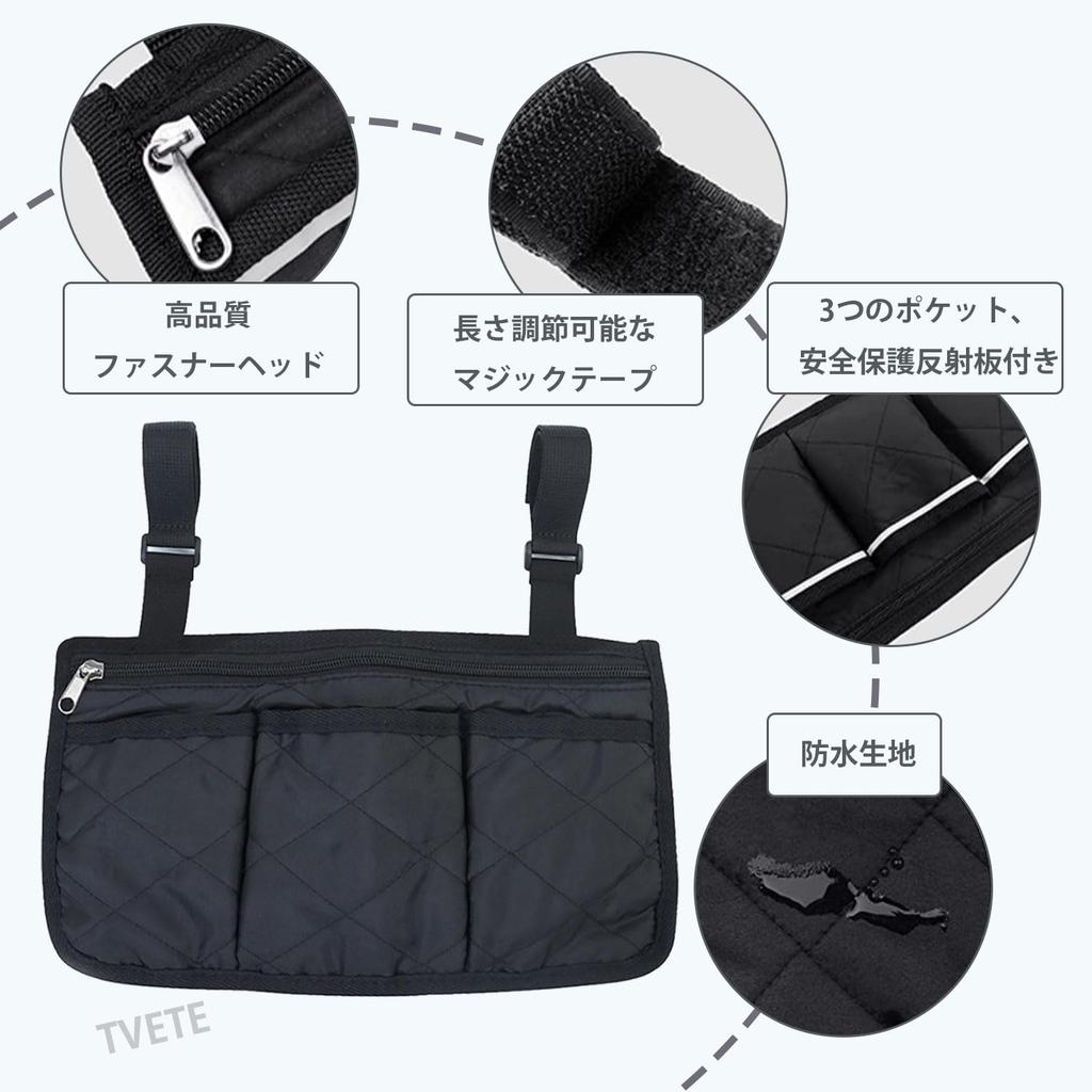 Seat Back Car Tissue Box Car Seat Storage Car Storage Seat Car Interior Car Hanging Easy Storage Black Pocket, Holder, Pocket, Pocket, Pocket,