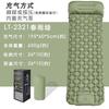Single-Person Ultra-Light 195cm Inflatable Camping Mat Mattress New Extended Outdoor Camping Sleeping Pad Air Bed TPU Portable