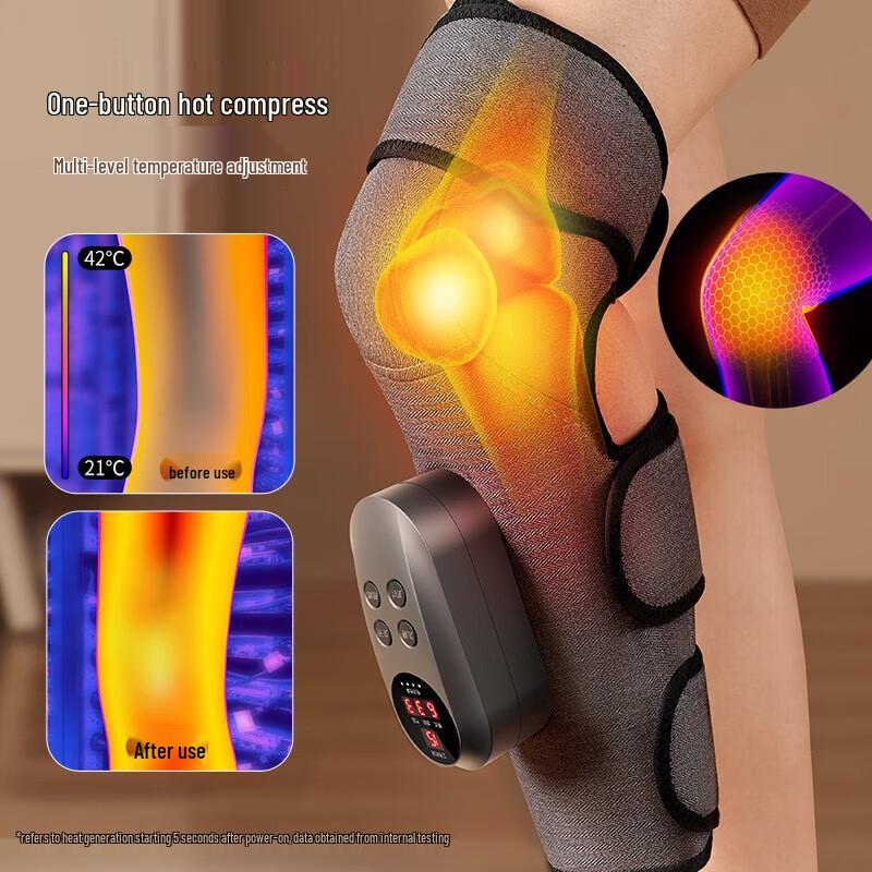 Aux Heated Knee Massager CN Plug (adapter Included)