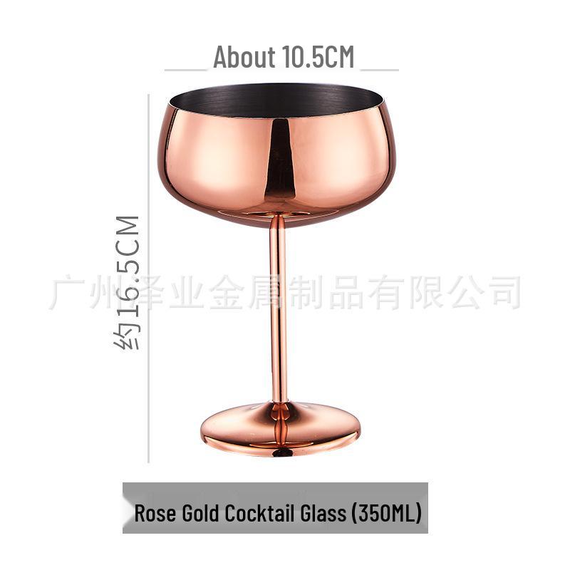 Creative High-Stemmed Stainless Steel Cocktail and Ice Cream Glass