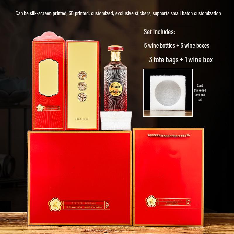 Gradient Baijiu Glass Bottle: 500ml Leak-Proof, Sealed Collectible Wine Container with Gift Box Packaging (Empty).