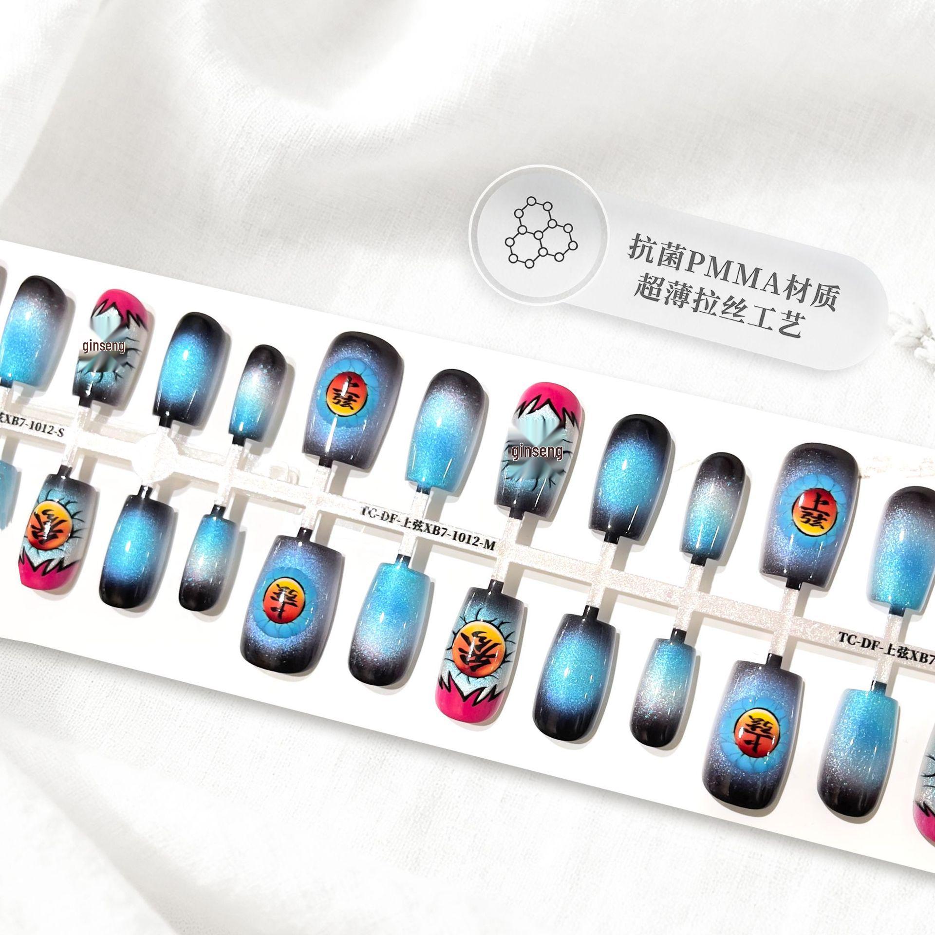 

Cat Eye Anime Wearable Cartoon Nail Art Removable Fake Fingernail Pieces Cat Eye M/10 pieces