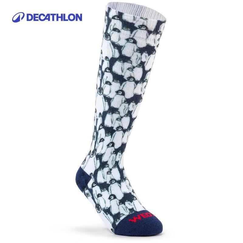 Decathlon Kids' Ski Socks