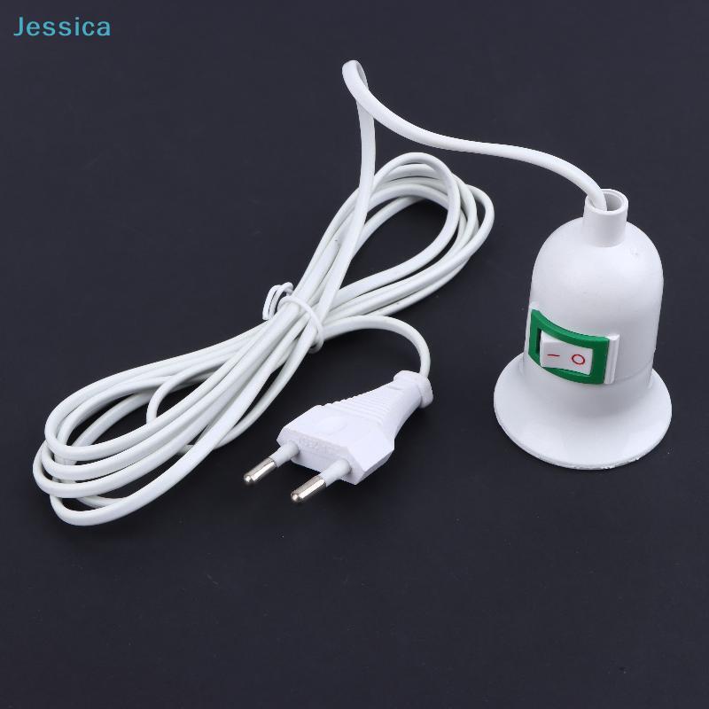 E27 Hanging Indoor Plants Light Holder Garden Lampholder With 3/5/10Meters Cable EU Plug With On/Off Switch