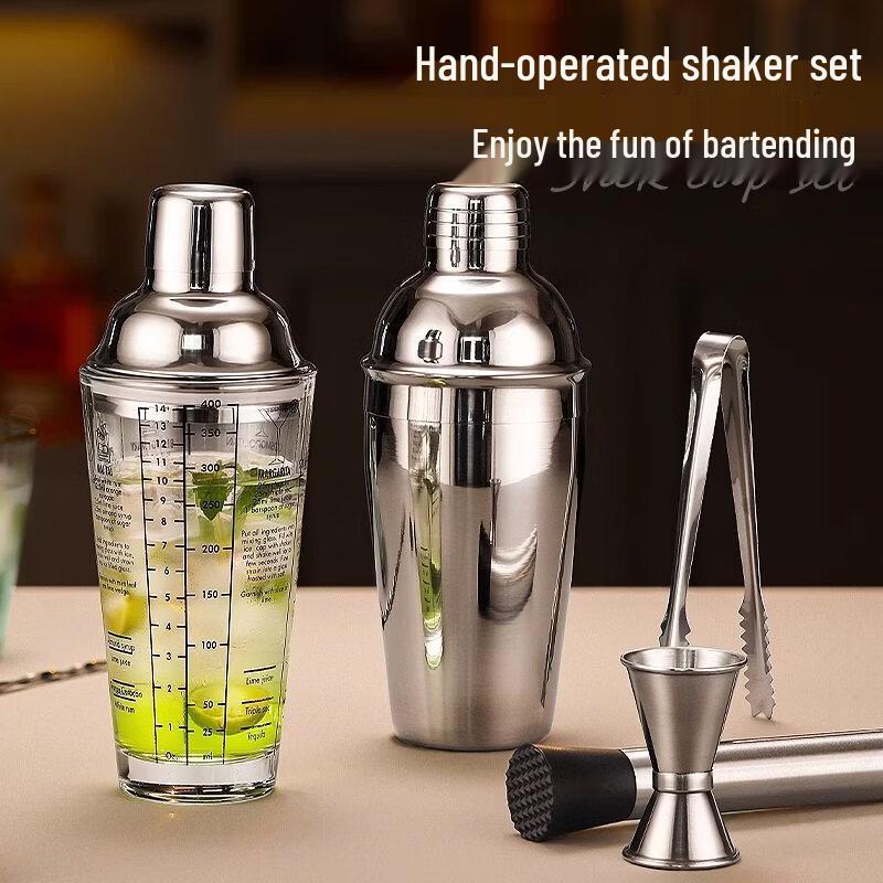 ZISIZ 304 Stainless Steel Cocktail Shaker Set