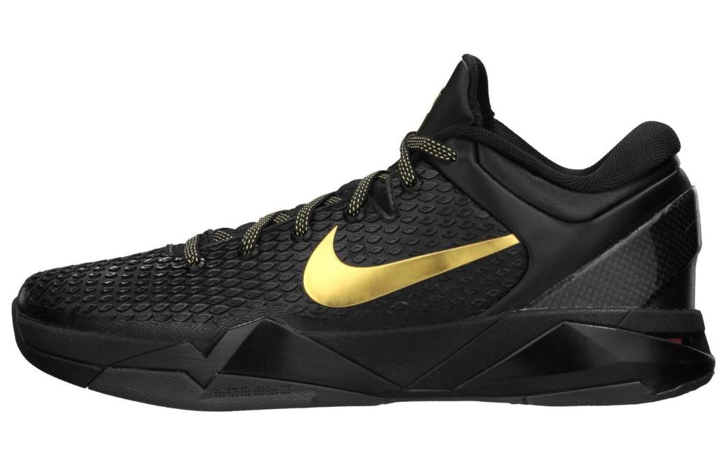 

Nike Kobe 7 Elite Away 511371-001 40
