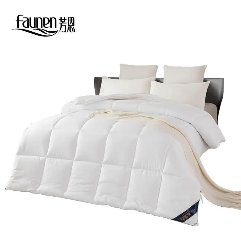 Faunen TH-B1042 Luxury Polyester Fiber Quilt 200cm*230cm