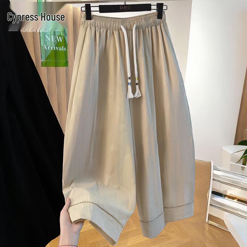 Women s Elastic Waist Tapered Casual Pants S