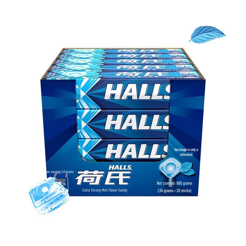 HALLS Strong Mint Candy