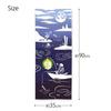 Miyamoto Towel Miyamoto Kenema Tenugui Fishing on the Sanzu 35 x 90 Made in Japan Chū-dyed (Tenugui) - River, Approx. cm,