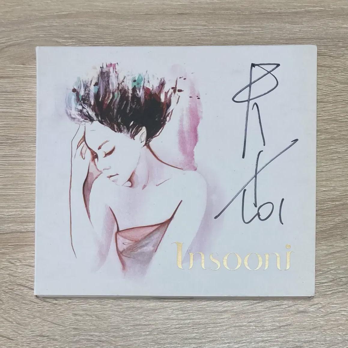 

Insoon-i Sell The 15th Umbrella Cd