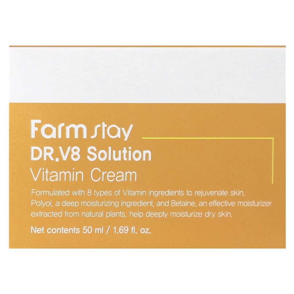 Dr. V8 Solution Vitamin Cream, 50Ml(1.69Fl Oz)