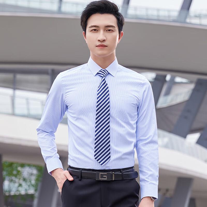 Kasey Stretch Bamboo Fiber Thin Stripe Business Shirt