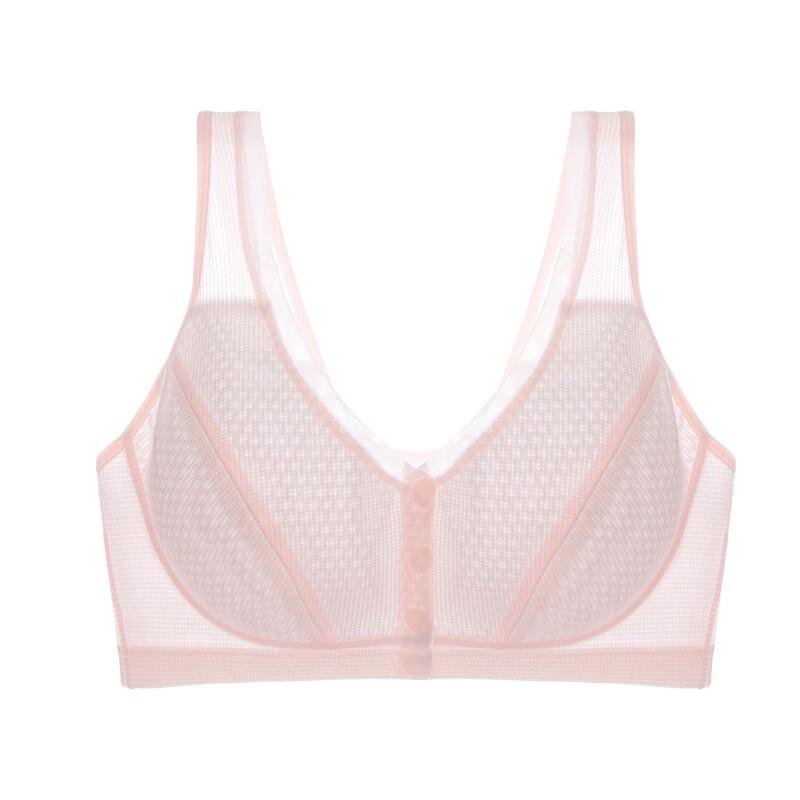 

LangSha Women s Wireless Front-Closure Vest Bra 38/85ABC