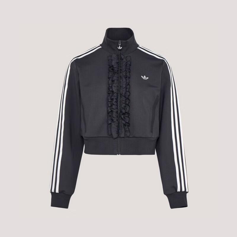 Adidas Women s Ruffle Knit Sports Jacket XL