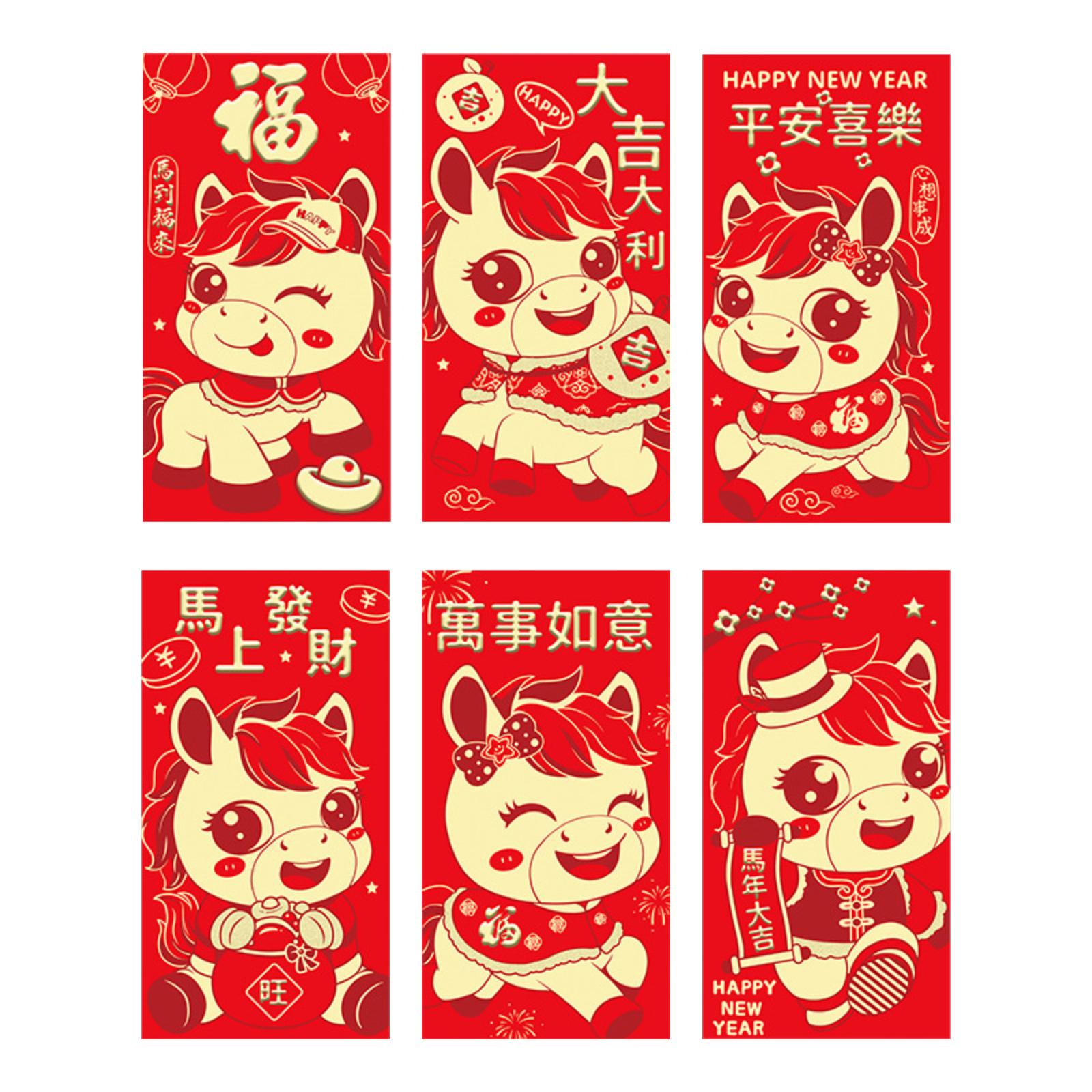 

6 PCS Year Of Horse Red Envelope, Chinese New Year Red Envelope One Size
