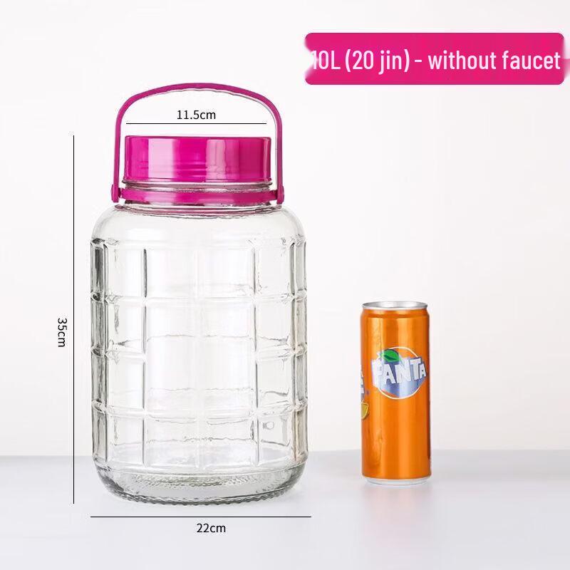 Qiwei Multi-Purpose Food-Grade Glass Fermentation Jar