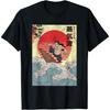 Japanisches Big-Wave-Surfing-Geschenk-T-Shirt für Surfer