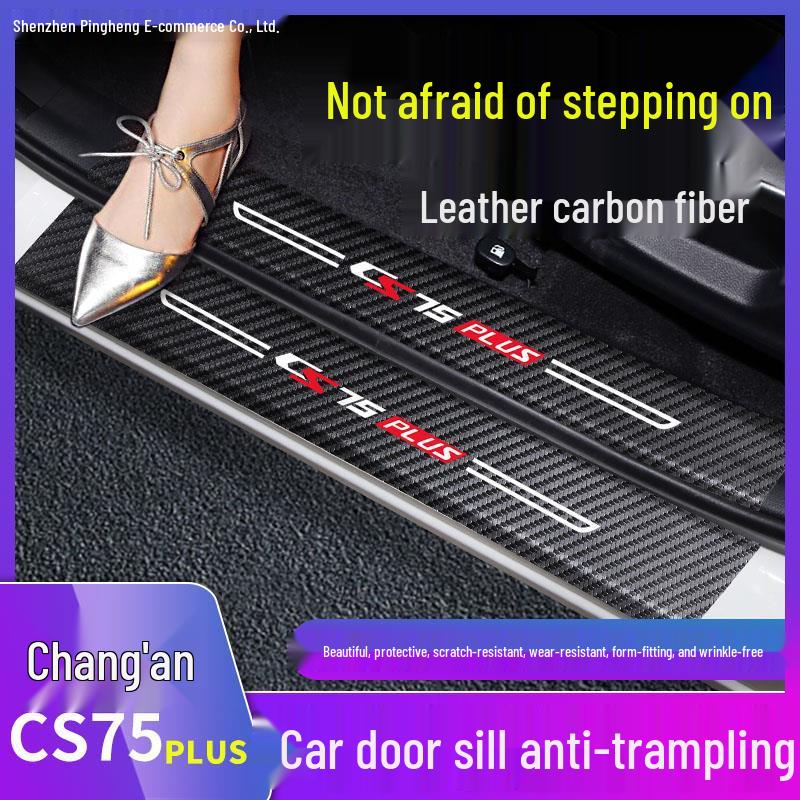 Changan CS75PLUS Carbon Fiber Door Sill & Trunk Step Protection Strip