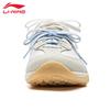 Li-Ning W002 Unisex Breathable Casual Shoes