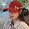 Korean Style Summer Letter Embroidery Baseball Cap - Versatile and Casual for Men & Women
