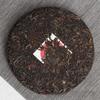 200g Cake Tea Yunnan Dian Hong Tea Fengqing Black Tea Ancient Tree Sun Red