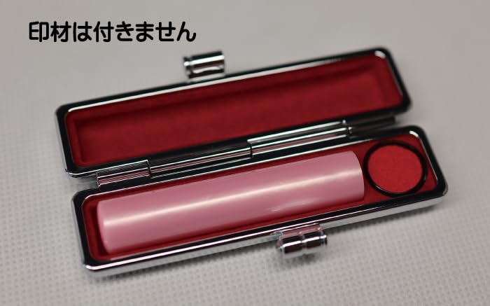 Kohodo Disney Prinzessin Siegel-Etui Ver2 Beliebte Disney Prinzessin Artikel Disney Prinzessin Artikel [Glocke]