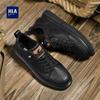 HLA/Hailan House Men's Casual Leather Shoes