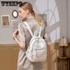 WTEMPO Designer Marke PU Leder Frauen Rucksack College Schule Rucksack Tasche Mode Reise Schulter Tasche Casual Buch Tasche