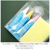 Nippon Rikagaku Kitpas for Bath Sheet Set Doraemon I'm FBSS-4