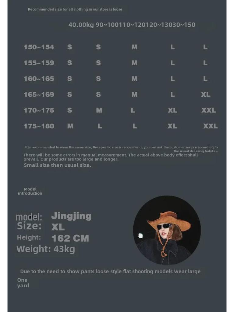 2024 Ami Khaki Retro Casual Unisex Overalls - Trendy Wide-Leg, Straight Pants with Multiple Pockets