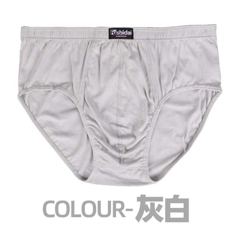 

Чоловіча трикутна білизна з високою посадкою, бавовняна, великого розміру, трикутна білизна для людей середнього та похилого віку 7XL