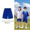 Shenzhen Primary School Sports Shorts (Special Edition)