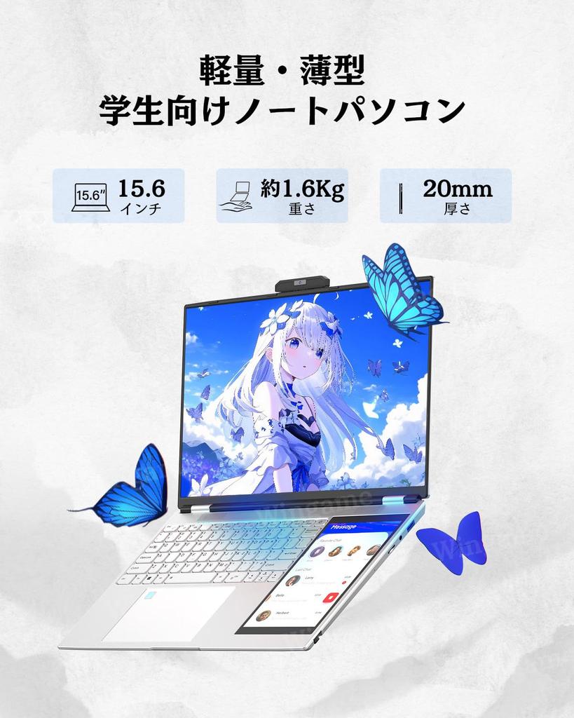 Genuine 2025 Model Wingame Laptop with Magnetic Webcam 12th Generation Intel N100 Dual Display FHD Touch Backlit 4800MHz 512GB USB Fingerprint MS