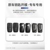 Alloy Car Key Case Cover Protect Shell Bag For Toyota Land Cruiser Prado Crown  Yaris Cross Hilux Innova Fortuner Camry