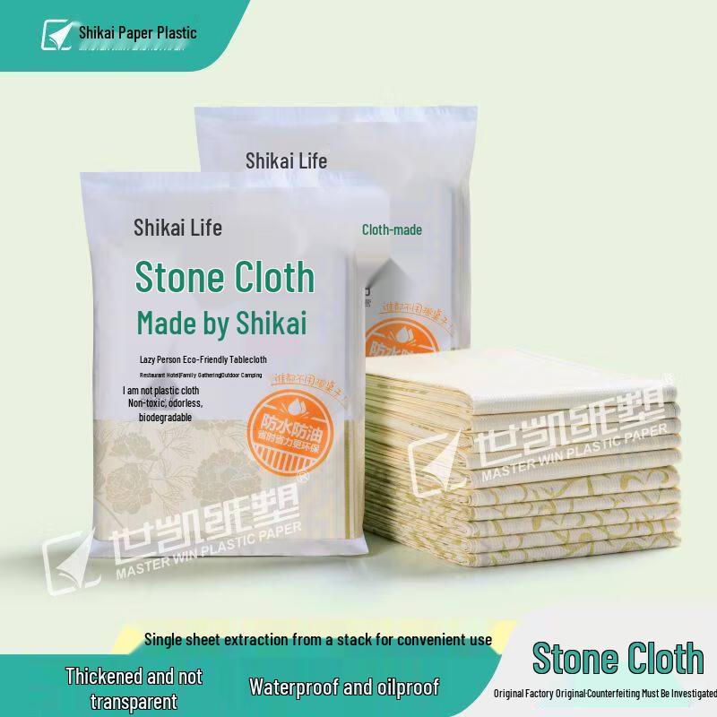 ZISIZ Extra Thick Disposable Paper Tablecloth