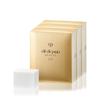 Cle De Peau Beaute Cotton Pads 120 Sheets 3 Boxes