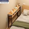Wall-Leaning Bedside Gap Storage Rack