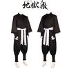 Gabimaru Raku Jigoku Cosplay Costume Ninja Uniform Halloween Carnival Party Prop